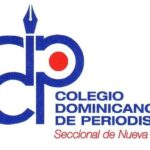 El CDP-NY, un sello de goma «mudo»
